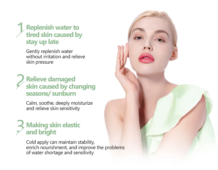 Jelly mask Jelly mask