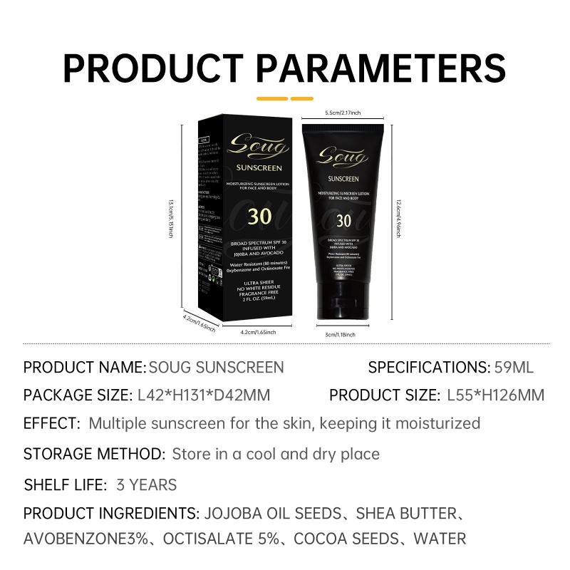 Moisturizing Sunscreen Lotion SPF30